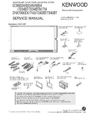 Сервисная инструкция Kenwood DDX-714, DDX-6034, DDX-6054, DDX-7034BT, DNX-7000EX, DNX-7140, DNX-7240BT, DNX-7340BT ― Manual-Shop.ru