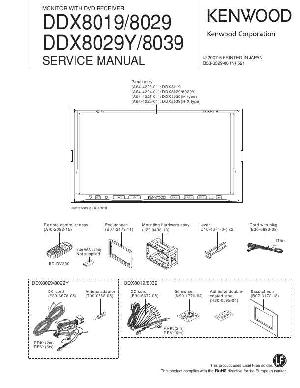 Сервисная инструкция Kenwood DDX-8019, DDX-8029, DDX-8039 ― Manual-Shop.ru