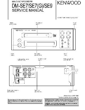 Service manual Kenwood DM-SE7, DM-SE9 ― Manual-Shop.ru