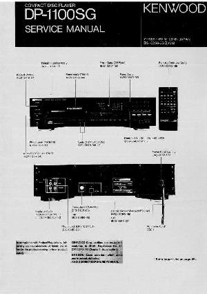 Сервисная инструкция Kenwood DP-1100SG ― Manual-Shop.ru