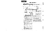 Сервисная инструкция Kenwood DP-1100SG