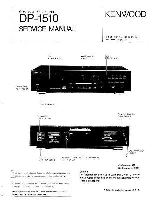 Сервисная инструкция Kenwood DP-1510 ― Manual-Shop.ru