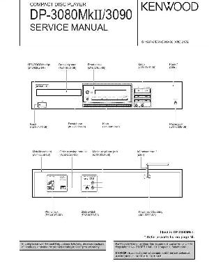 Сервисная инструкция Kenwood DP-3080MK2, DP-3090 ― Manual-Shop.ru