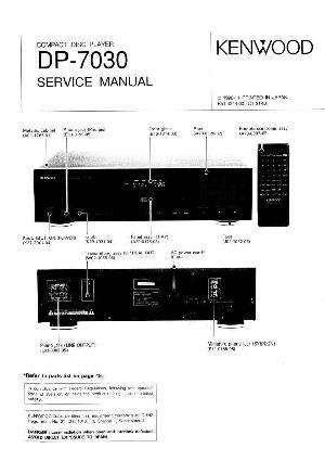 Сервисная инструкция Kenwood DP-7030 ― Manual-Shop.ru