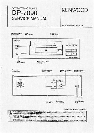 Сервисная инструкция Kenwood DP-7090 ― Manual-Shop.ru