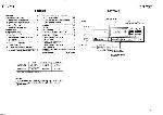 Сервисная инструкция Kenwood DP-730 