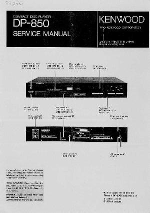 Сервисная инструкция Kenwood DP-850  ― Manual-Shop.ru