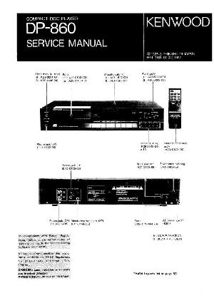 Service manual Kenwood DP-860  ― Manual-Shop.ru