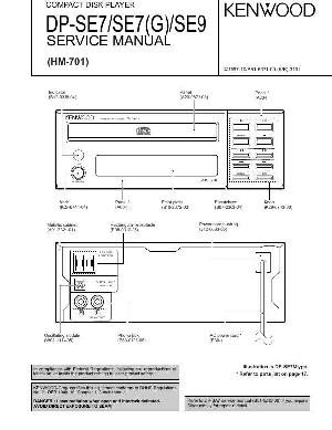 Сервисная инструкция Kenwood DP-SE7, DP-SE9  ― Manual-Shop.ru