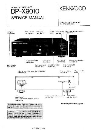 Service manual Kenwood DP-X9010 ― Manual-Shop.ru