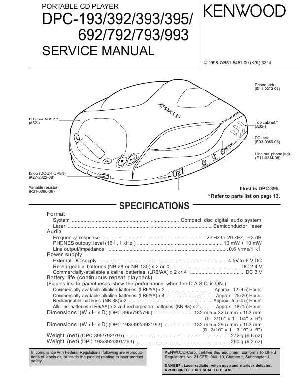 Service manual Kenwood DPC-193, DPC-392, DPC-393, DPC-395, DPC-692, DPC-792, DPC-793, DPC-993  ― Manual-Shop.ru
