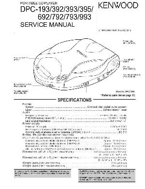 Сервисная инструкция Kenwood DPC-193, DPC-392, DPC-393, DPC-395, DPC-692, DPC-792, DPC-793, DPC-993  ― Manual-Shop.ru