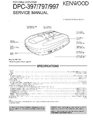 Сервисная инструкция Kenwood DPC-397, DPC-797, DPC-997 ― Manual-Shop.ru