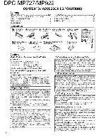 Service manual Kenwood DPC-MP727, DPC-MP922