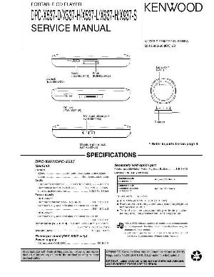 Сервисная инструкция Kenwood DPC-X537, DPC-X637, DPC-X937 ― Manual-Shop.ru