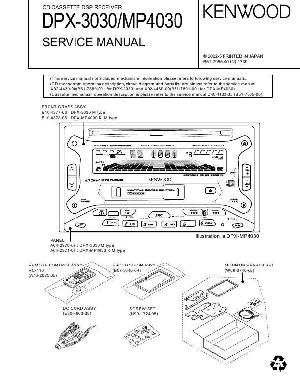 Сервисная инструкция Kenwood DPX-3030, DPX-MP4030 ― Manual-Shop.ru