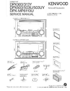 Service manual Kenwood DPX-303, DPX-313Y, DPX-503, DPX-503U, DPX-MP6110U ― Manual-Shop.ru