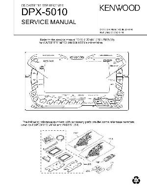 Service manual Kenwood DPX-5010 ― Manual-Shop.ru