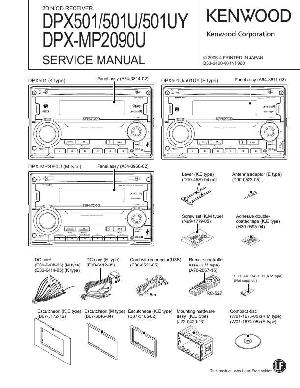 Сервисная инструкция Kenwood DPX-501, DPX-501U, DPX-MP2090U ― Manual-Shop.ru