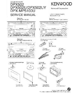 Service manual Kenwood DPX-502, DPX-502U, DPX-MP5100U ― Manual-Shop.ru