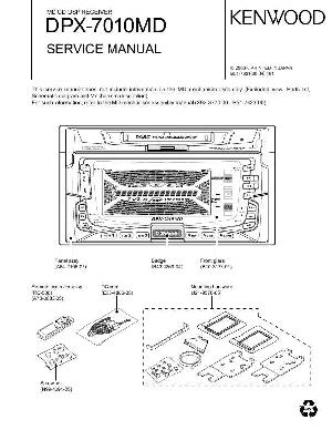 Service manual Kenwood DPX-7010MD ― Manual-Shop.ru