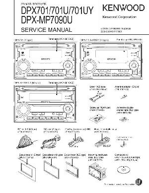 Сервисная инструкция Kenwood DPX-701, DPX-701U, DPX-MP7090U ― Manual-Shop.ru