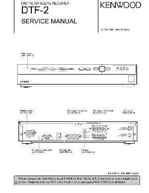 Сервисная инструкция Kenwood DTF-2 ― Manual-Shop.ru