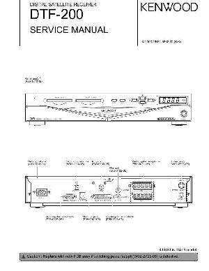 Сервисная инструкция Kenwood DTF-200 ― Manual-Shop.ru