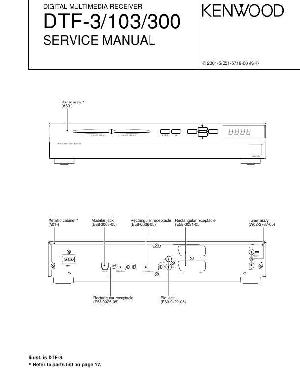 Service manual Kenwood DTF-3, DTF-103, DTF-300 ― Manual-Shop.ru