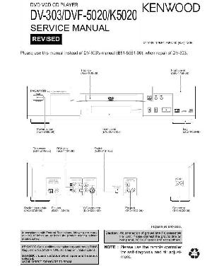Service manual Kenwood DV-303, DVF-5020, DVF-K5020 ― Manual-Shop.ru