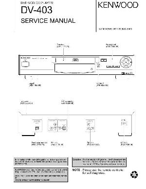 Сервисная инструкция Kenwood DV-403 ― Manual-Shop.ru