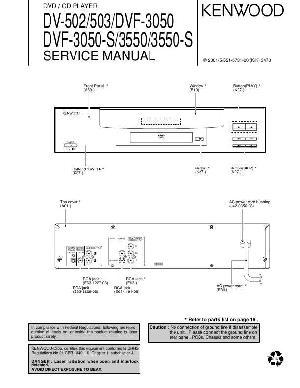 Service manual Kenwood DV-502, DV-503, DVF-3050, DVF-3550 ― Manual-Shop.ru