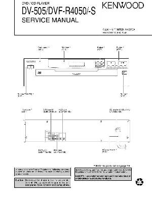 Сервисная инструкция Kenwood DV-505, DVF-R4050 ― Manual-Shop.ru