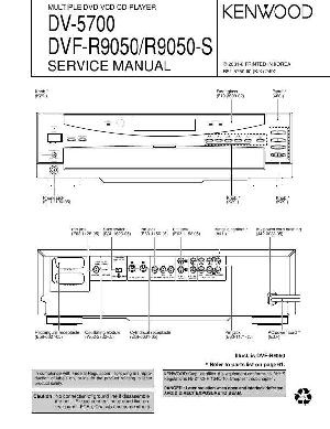 Сервисная инструкция Kenwood DV-5700, DVF-R9050 ― Manual-Shop.ru