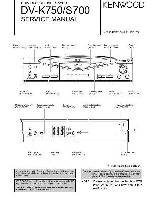 Сервисная инструкция Kenwood DV-K750, DV-S700 ― Manual-Shop.ru