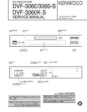 Сервисная инструкция Kenwood DVF-3060 ― Manual-Shop.ru