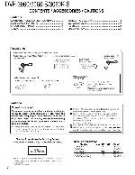 Сервисная инструкция Kenwood DVF-3060