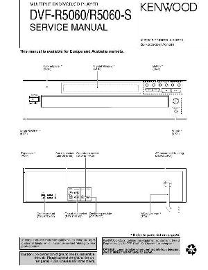 Service manual Kenwood DVF-R5060 ― Manual-Shop.ru