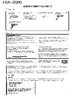 Service manual Kenwood DVF-S500