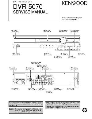 Сервисная инструкция Kenwood DVR-5070 ― Manual-Shop.ru