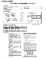 Service manual Kenwood DVR-6300 (DVT-6300, DVT-7300, DVT-8300)