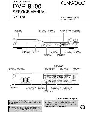 Сервисная инструкция Kenwood DVR-8100 (DVT-8100) ― Manual-Shop.ru