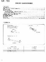 Сервисная инструкция KENWOOD GE-760