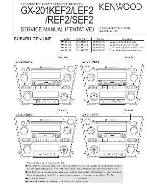Сервисная инструкция Kenwood GX-201 (SUBARU GENUINE) ― Manual-Shop.ru