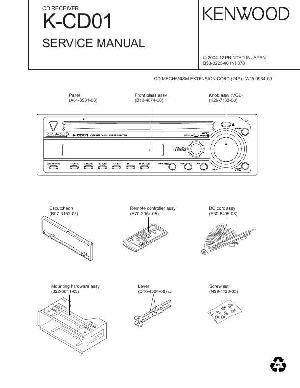 Сервисная инструкция Kenwood K-CD01 ― Manual-Shop.ru