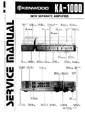 Сервисная инструкция Kenwood KA-1000 ― Manual-Shop.ru