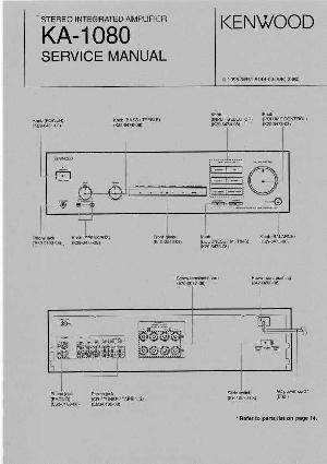 Сервисная инструкция Kenwood KA-1080  ― Manual-Shop.ru