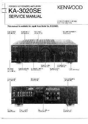 Сервисная инструкция Kenwood KA-3020SE ― Manual-Shop.ru