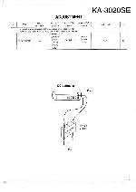 Service manual Kenwood KA-3020SE