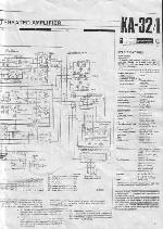 Сервисная инструкция Kenwood KA-32B (Схема)